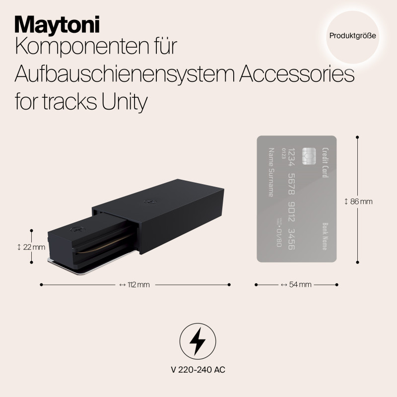 Подвод питания Maytoni Track TRA001B-11B, черный