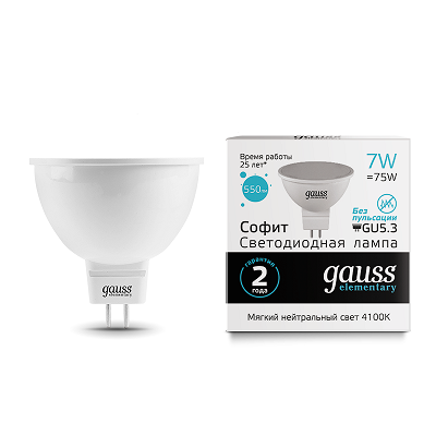 Лампа Gauss Elementary MR16 7W 550lm 4100K GU5.3 LED