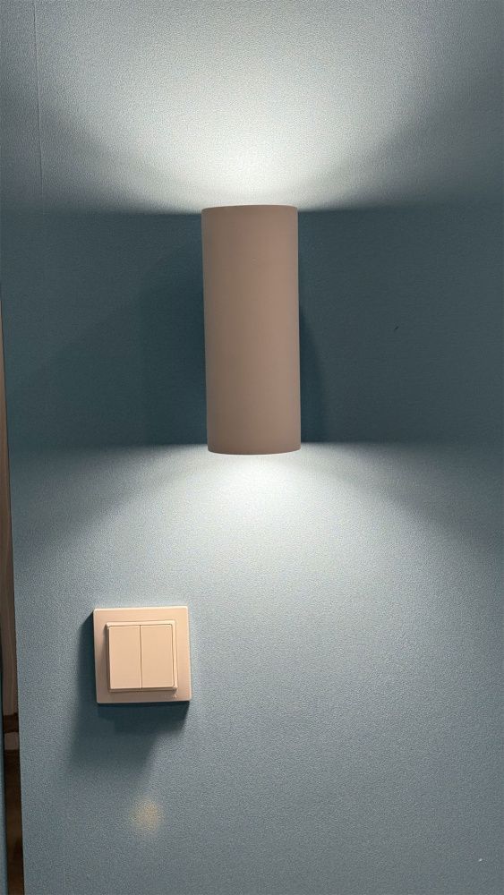 Светильник настенный Maytoni Parma C191-WL-02-W, LED 5W, белый