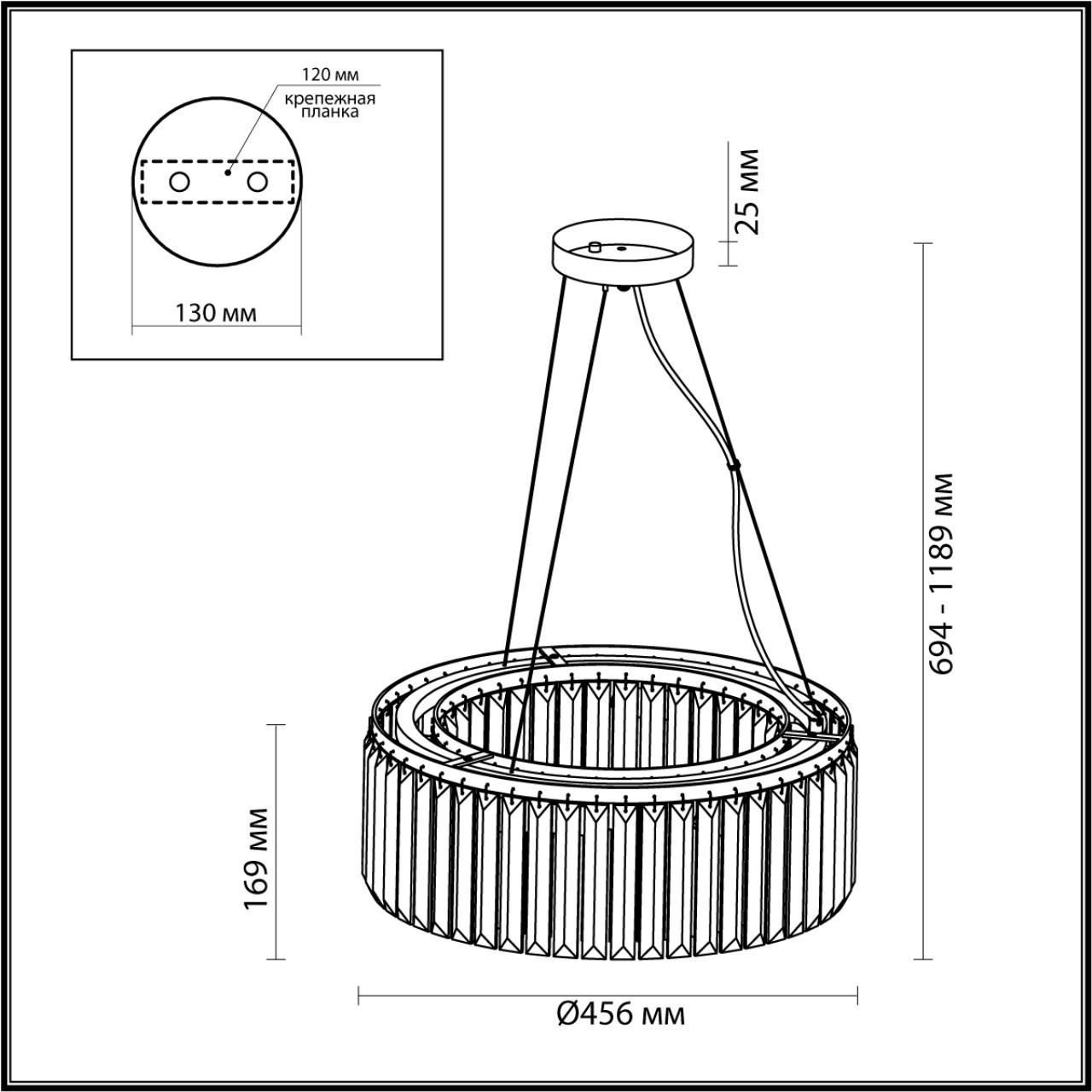 Подвесная люстра диаметр 45 см Odeon Light Vassa 4987/6 Золото