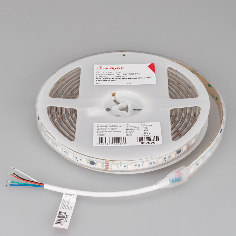 Лента герметичная DMX-PS-B60-15mm 24V RGB-PX6 (15W/m, IP67, 5060, 5m), Arlight 037090. Цена указана за 5 метров. Продается кратно 5 метрам.
