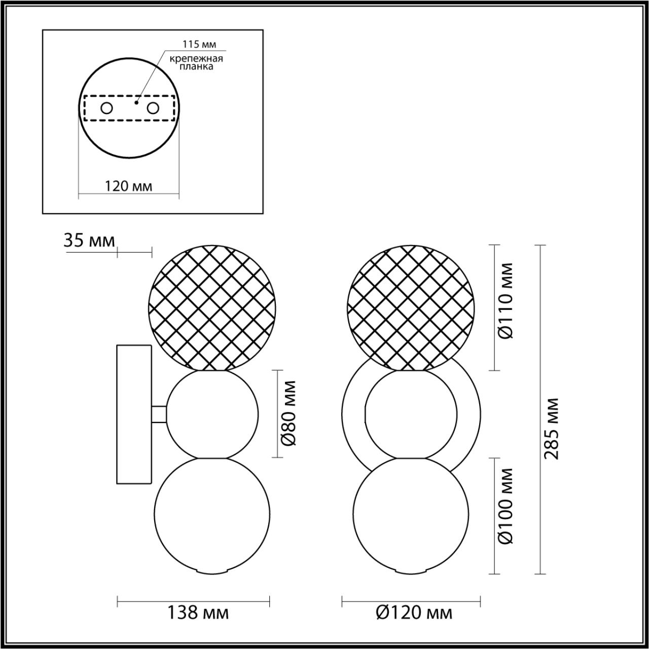 Светодиодный светильник 29 см, 4W, 4000K, Odeon Light CRYSTAL 5007/4WL, хром