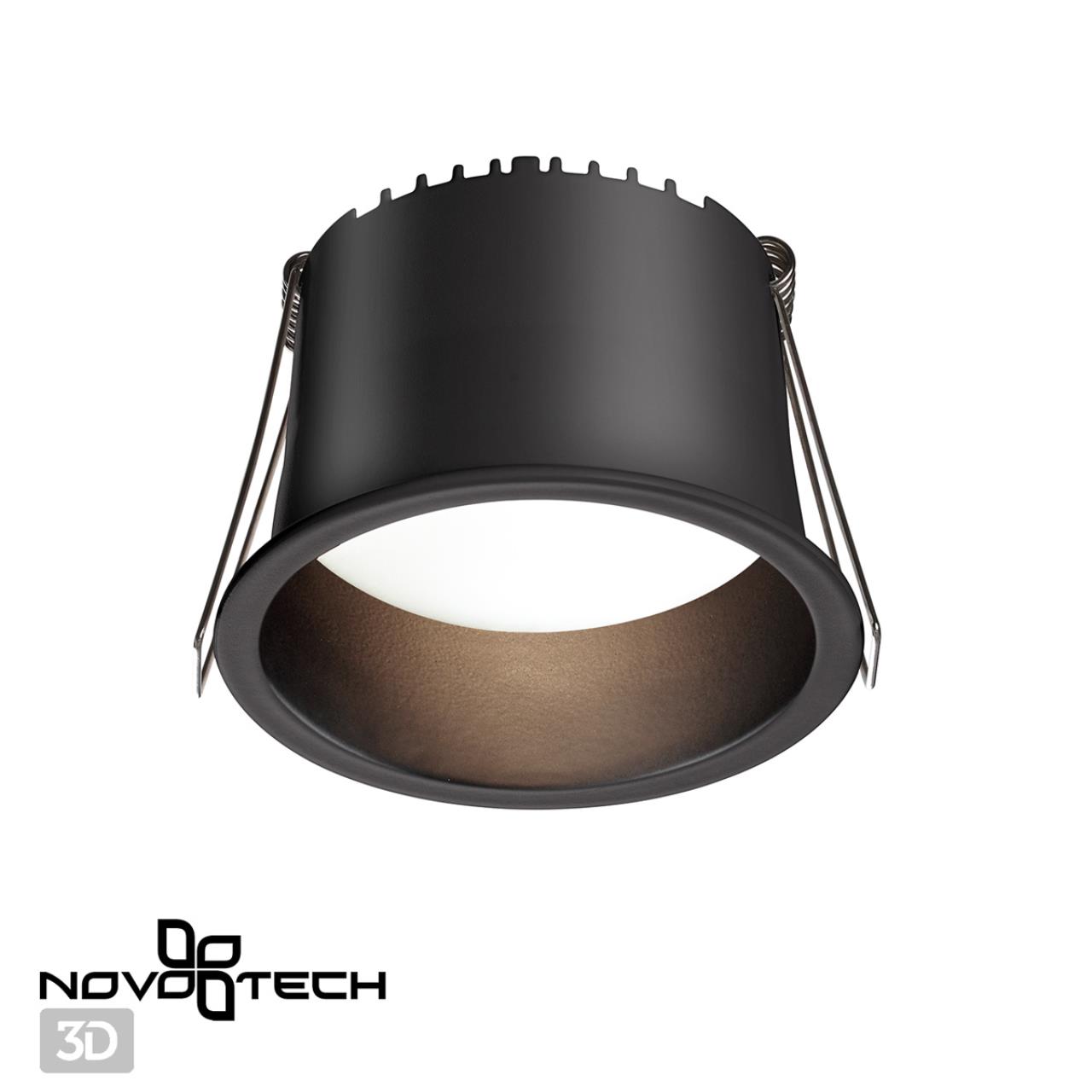 Светодиодный светильник 9 см, 9W, 4000K, Novotech Tran 358900, черный