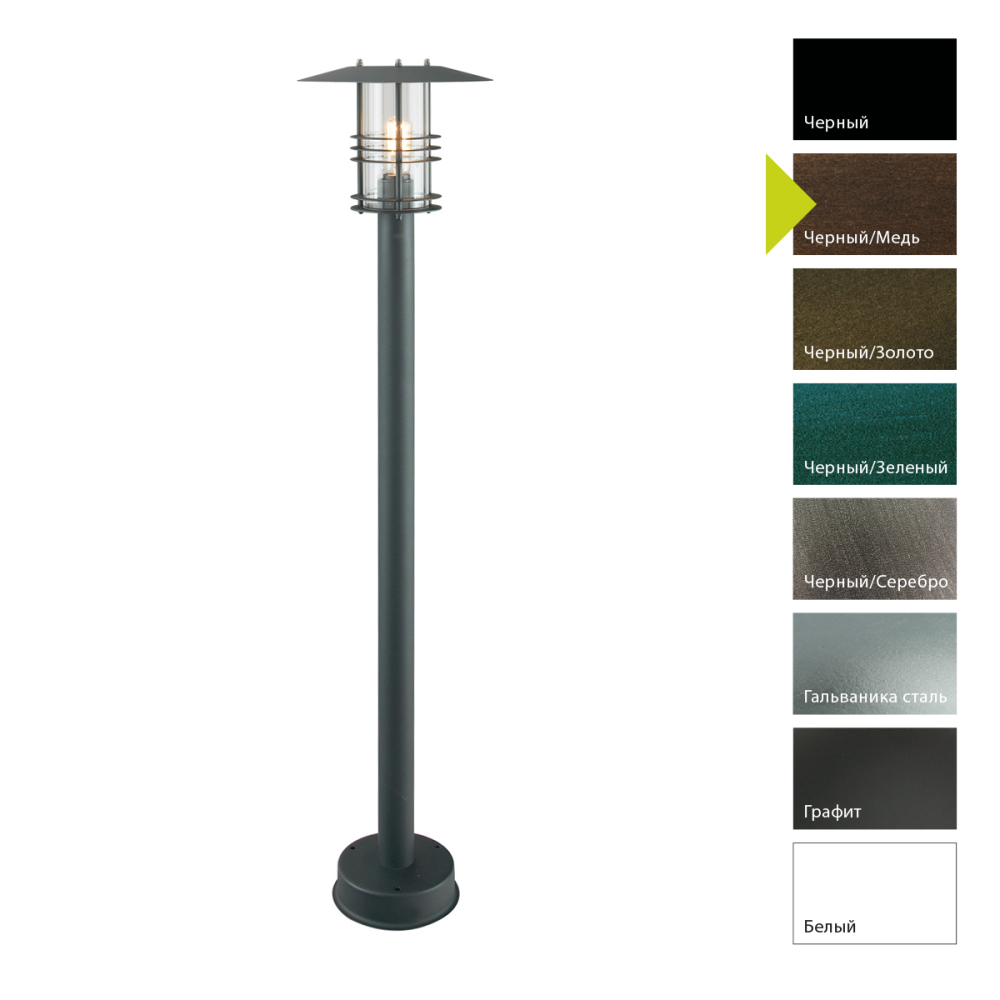 Фонарный столб 27*27*163 см, E27*60 (накал.) 46 (гал.)W, Natural Concepts Norlys Stockholm 1311BS, BC (Черный/Медь)