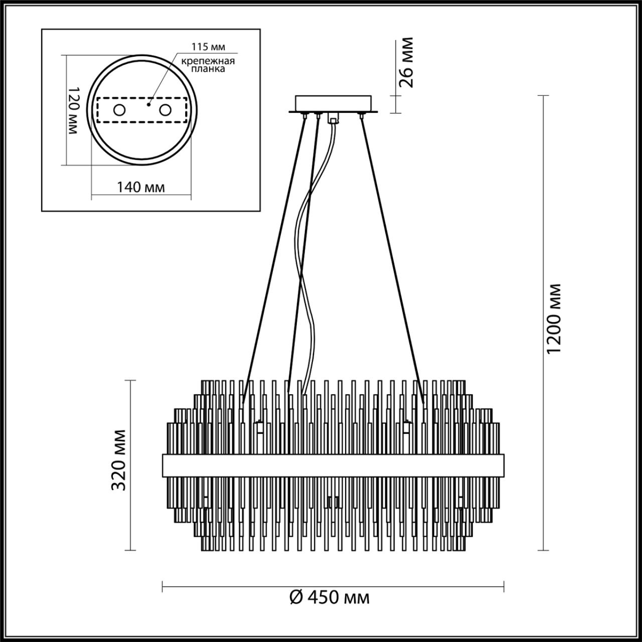 Люстра Odeon Light Ida 4639/8, диаметр 45 см, бронза
