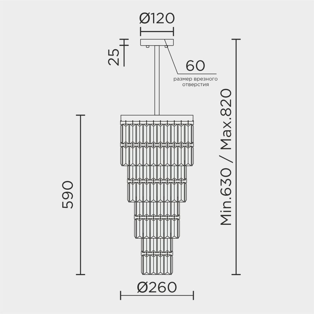 Подвесная люстра 26*26,6*82 см, Е14 4x40W, , Латунь MODELUX ML.854.4 BS