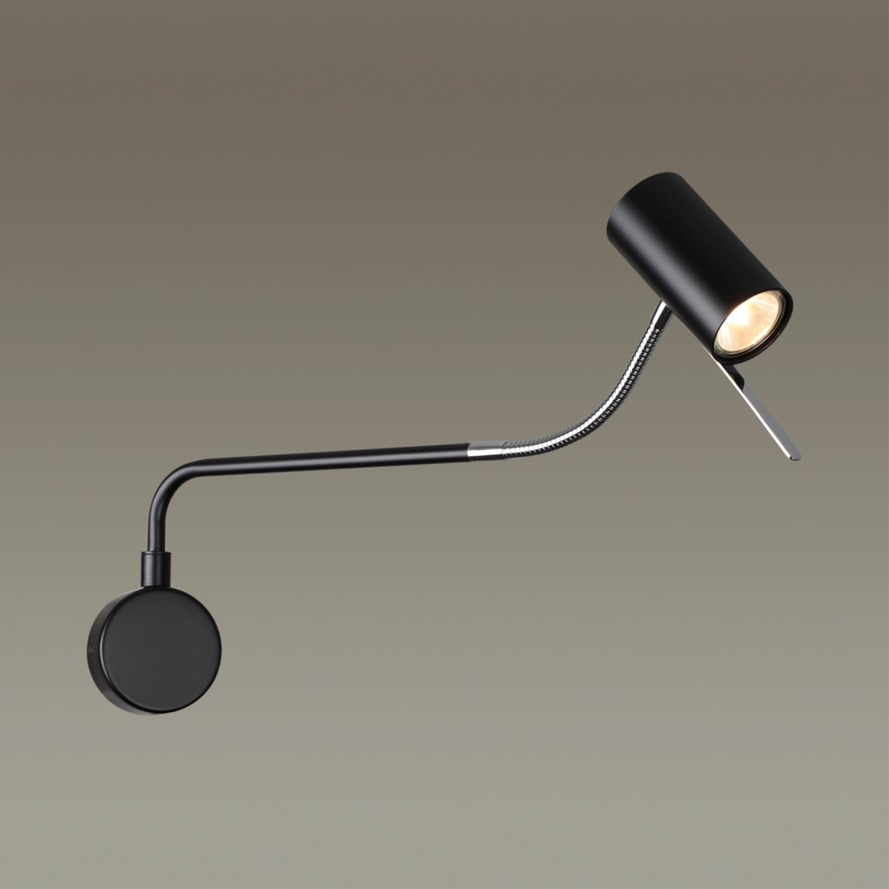 Светильник 20 см, Odeon Light GIGI 4381/1W, черный