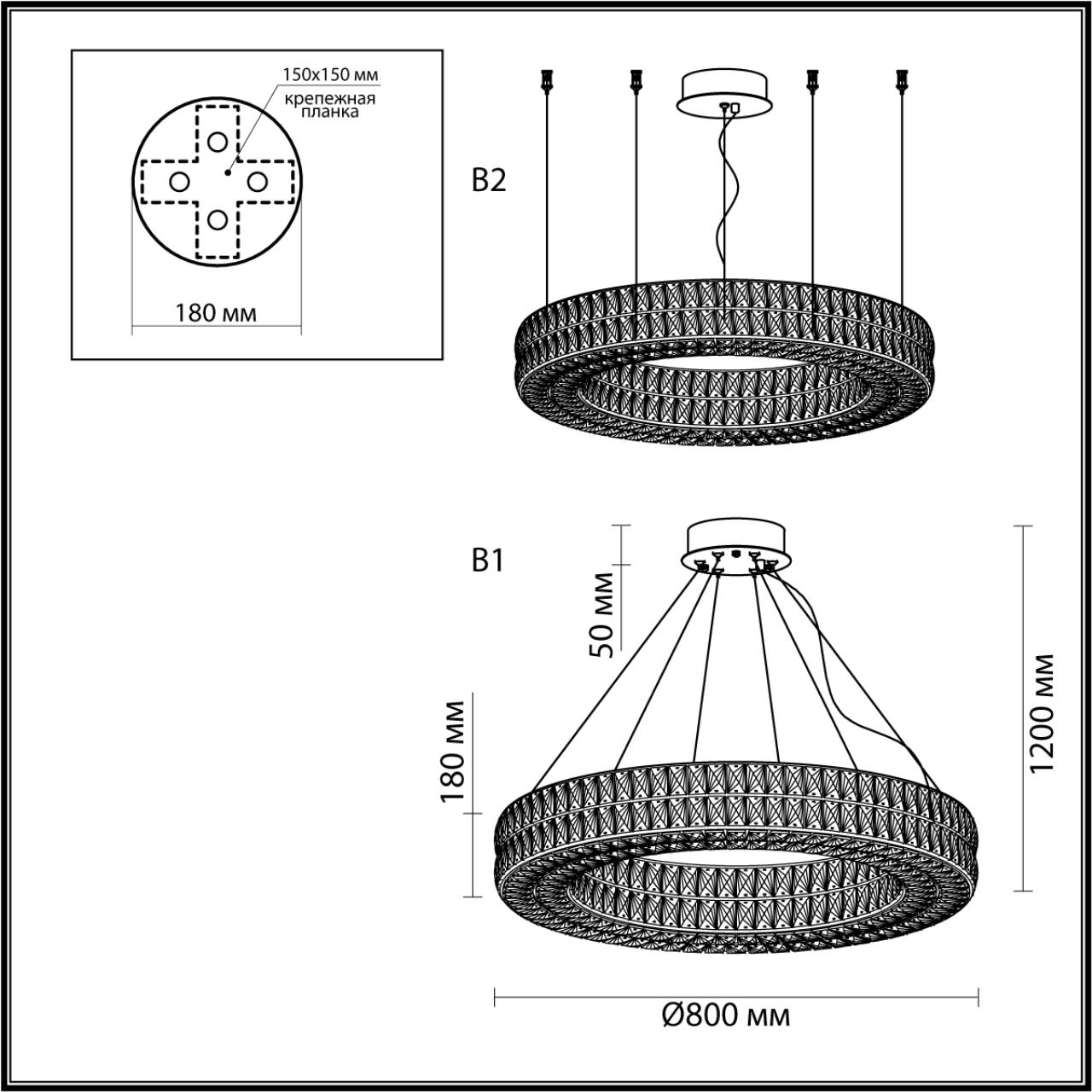 Люстра 60*80*120 см, 1 LED*85W, 4000 К, Odeon Light Panta, золотой 4926/85L