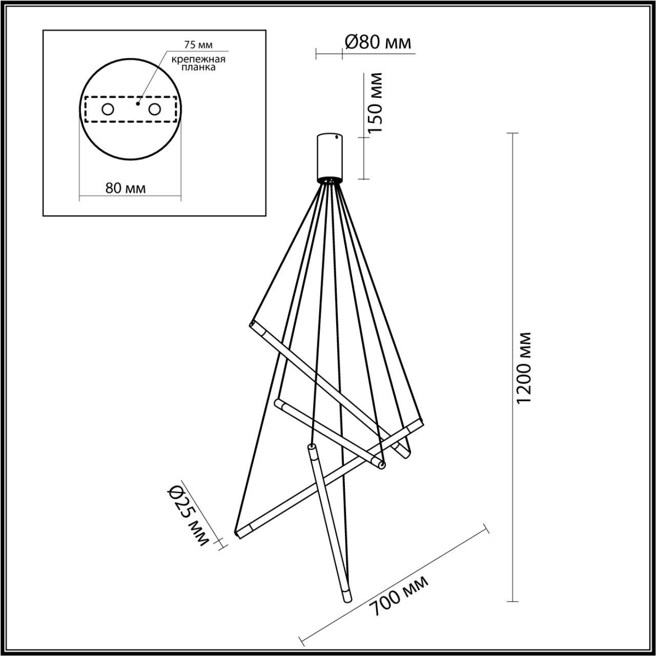 Светодиодный светильник 70 см, 30W, 3000K, Odeon Light SPARKY 4369/40L, золото