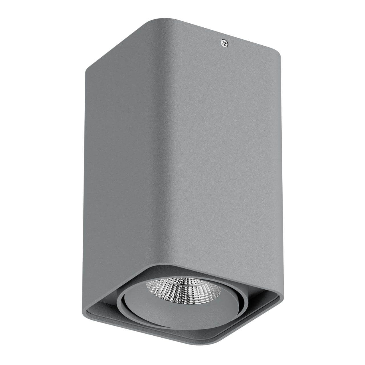 Светильник 10*10*17 см, 10W, 3000К Lightstar Monocco серый 052339