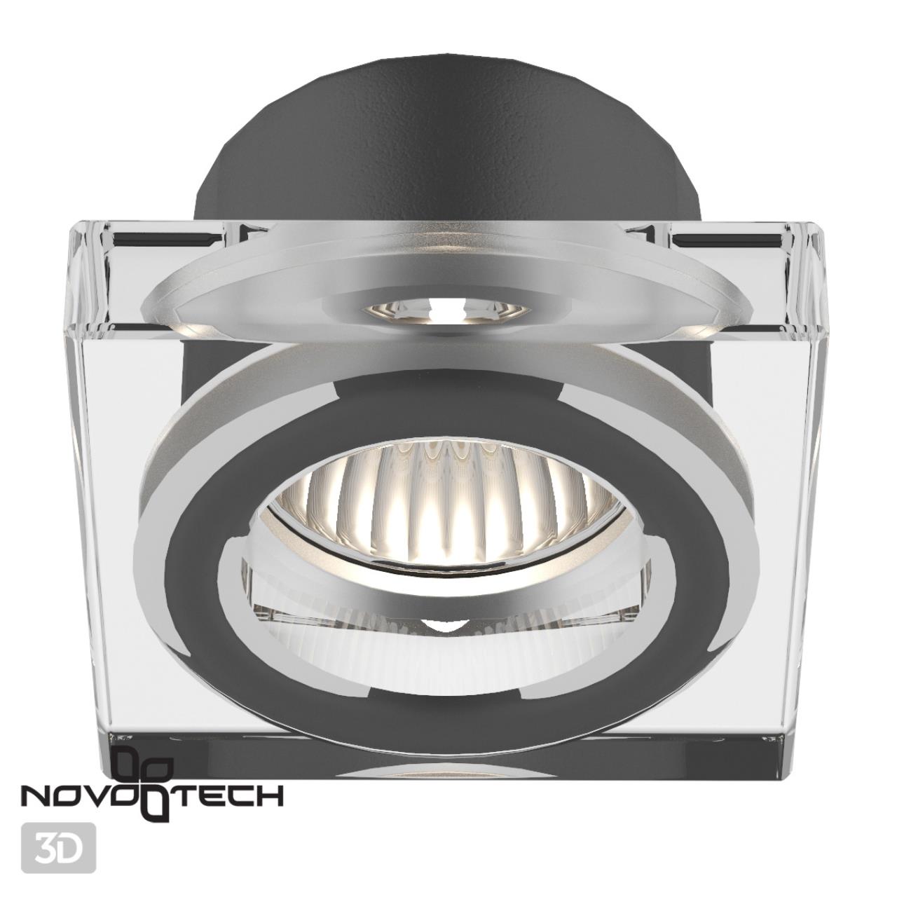 Светильник встраиваемый влагозащищенный Novotech 369880 Хром