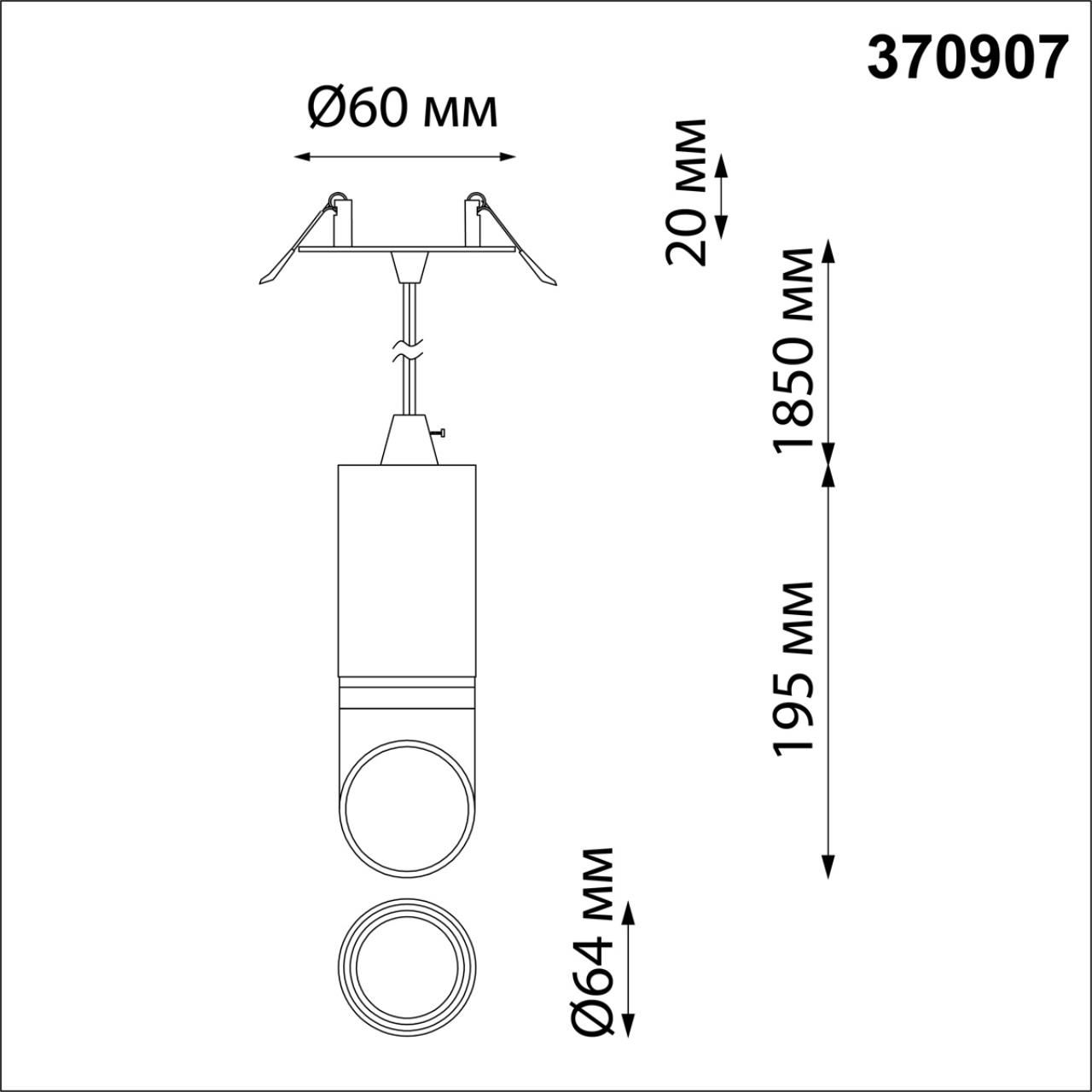 Светильник 6 см, NovoTech DELTA 370907, черный-золото