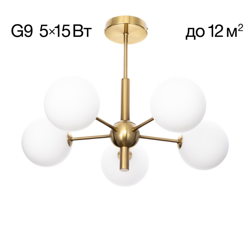 Люстра 58 см Citilux CL212153 TONGA бронза