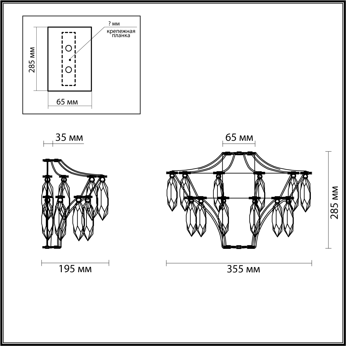 Бра 36*LED*25W, 4000К, 2250lm Odeon Light Flamenco 7000/25WL, золото