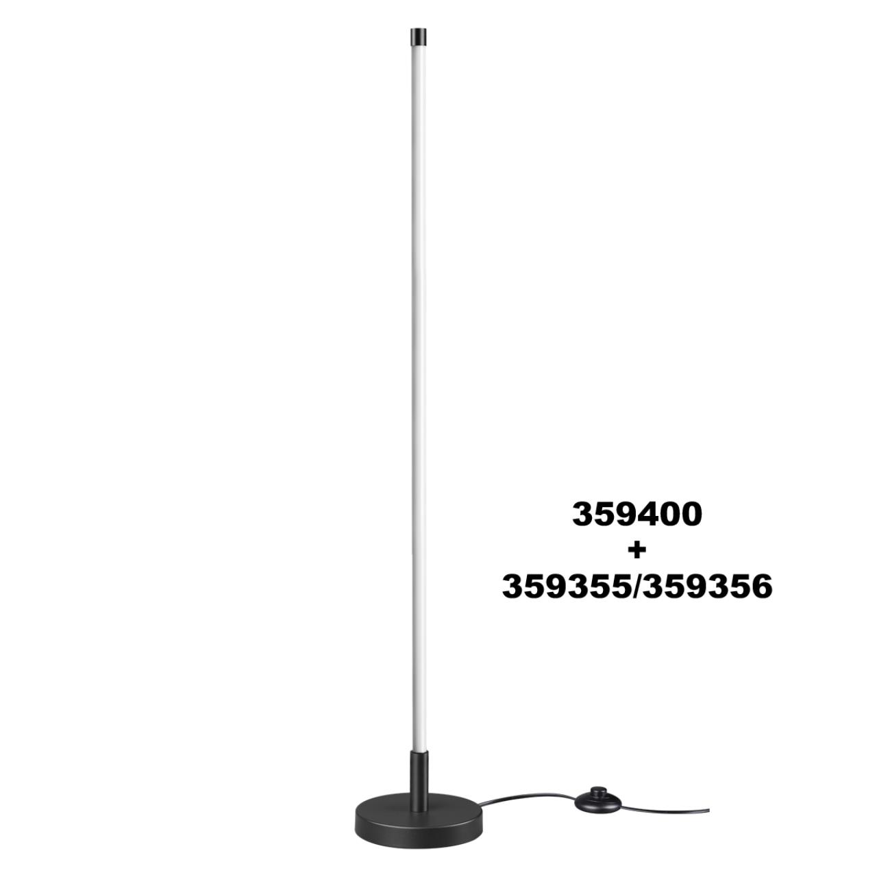 Светильник линейный светодиодный 1,75*30,5*1,75 см, 1*LED*6W*3000K Novotech Vitz 359351