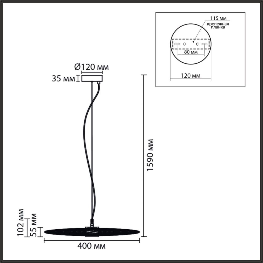 Подвес *40*159-159 см, 1*LED*9W, 3000K, Lumion Camomile LUM8379/9L, черный