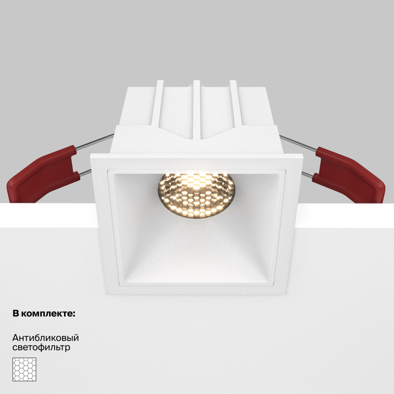 Светильник 7 см, 10W, 3000K, Maytoni Downlight Alfa LED DL043-01-10W3K-SQ-W, белый