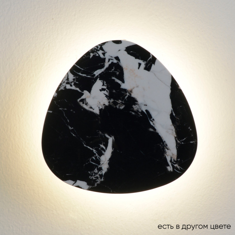 Бра 19 см, 6W, 4000K, Crystal Lux BILBAO AP6W LED D200 BLACK, черный