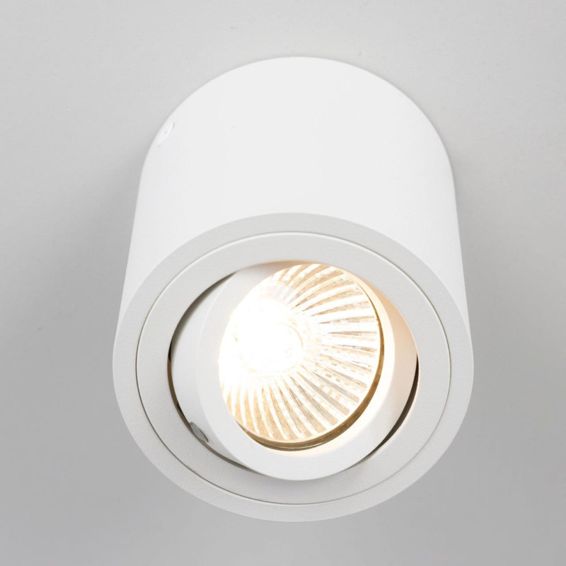 Светильник потолочный Citilux Дюрен CL538111, диаметр 8 см, белый