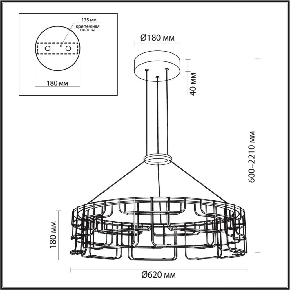 Подвесной светильник *62*-221 см, 88*LED*44W, 3000K, Odeon Light ZAHA 7060/44L, золото