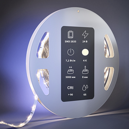 Светодиодная лента Ultra 24В 2835 7,2Вт/м 6000К 5м IP20 201026 Maytoni  Led Strip, цена за метр, отгружается по  5 м