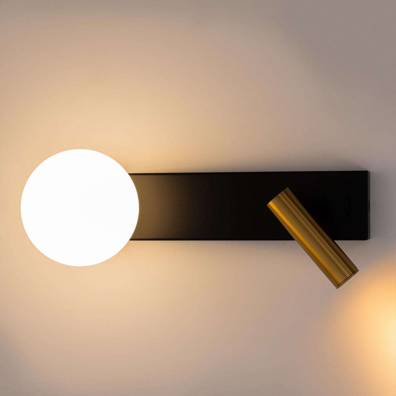 Светильник 29 см, G9+LED, 3000K, Citilux Декарт CL704451, черный-бронза