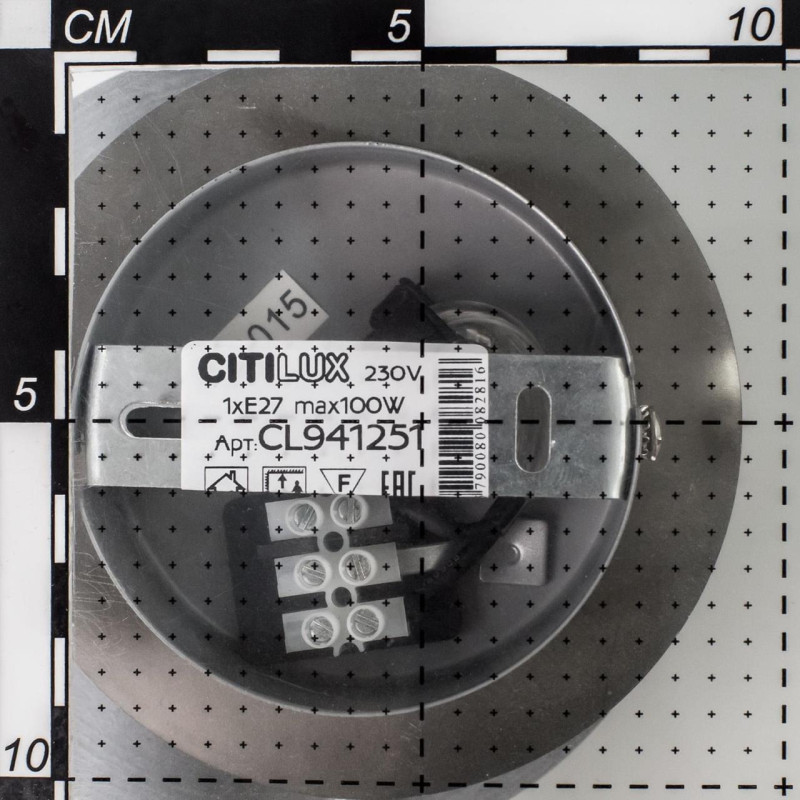 Светильник подвесной шар Citilux CL941301 серебро, диаметр 30 см