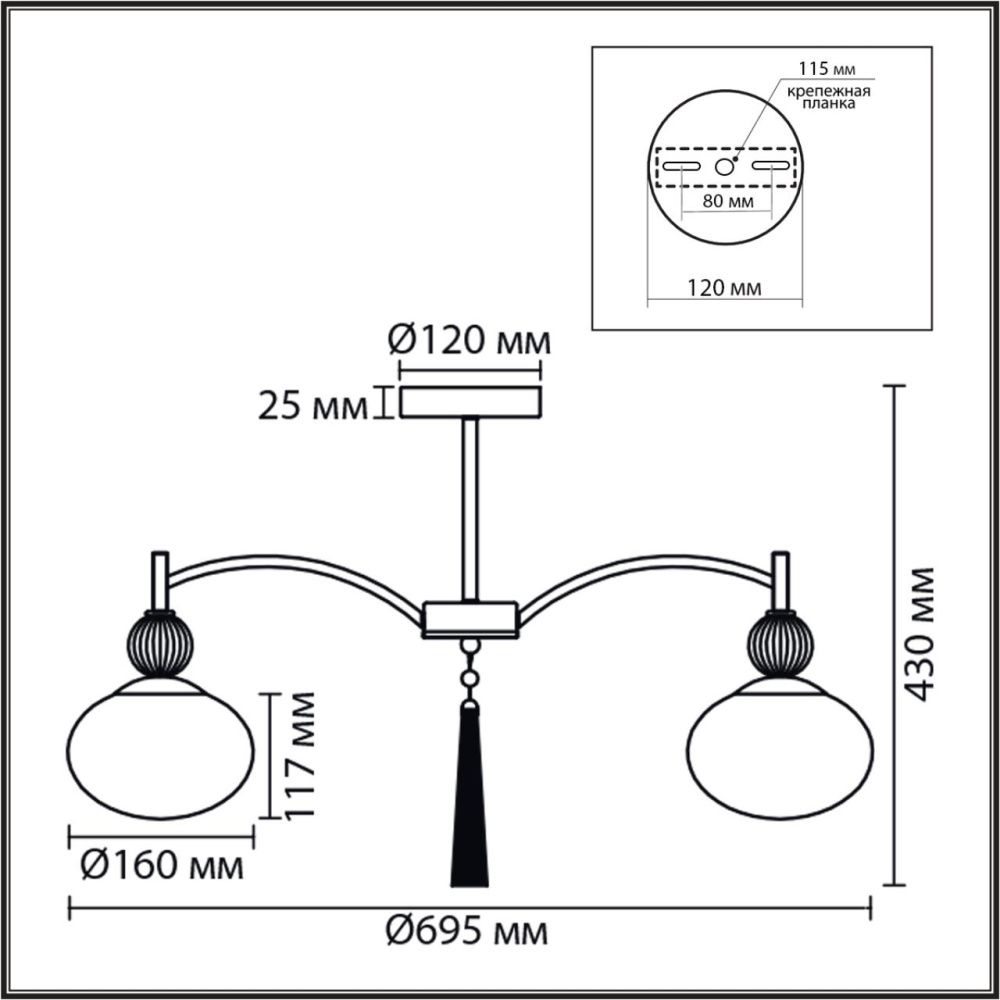 Люстра потолочная *69,5*43-43 см, 5*E14*40W, Lumion Gloriya LUM8272/5C, латунь; бежевый