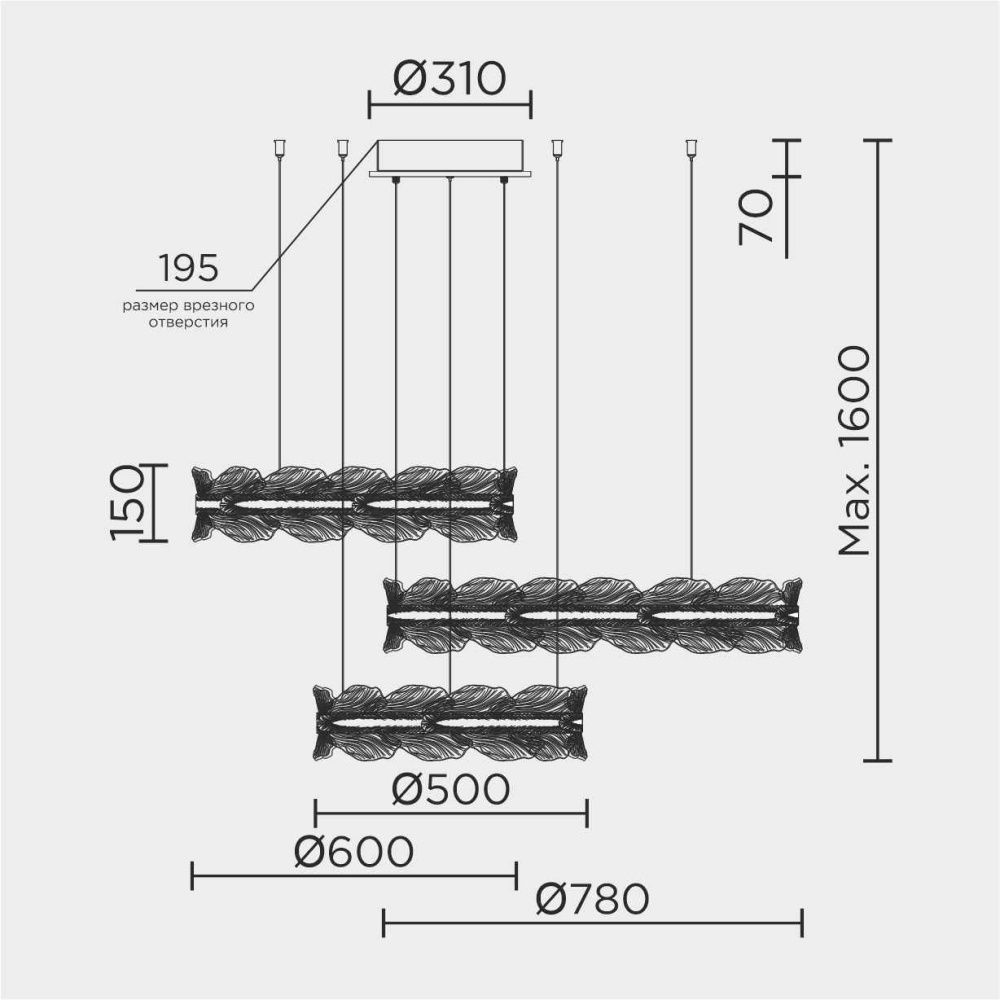 Люстра **-15 см, *LED*220W, 4000K, Modelux  ML.8180.780.600.500 CP, Шампань