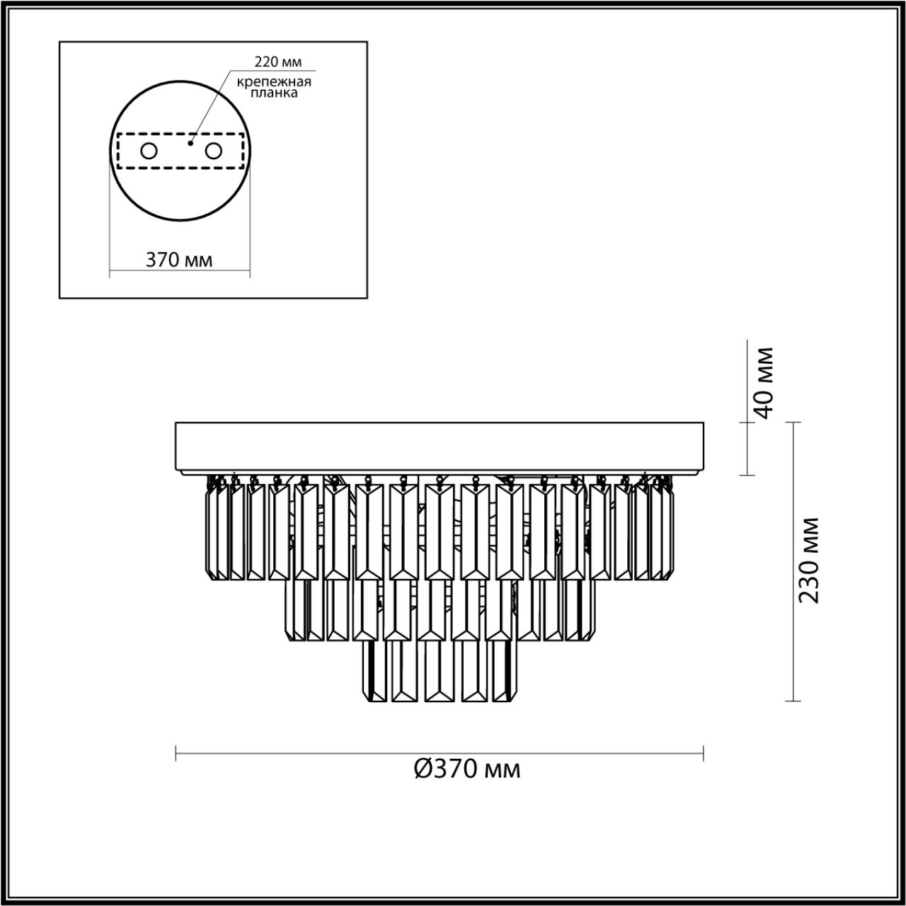 5257/4C CLASSI LN23 латунь Люстра потолочная E14 4*40W 220V ZAHA