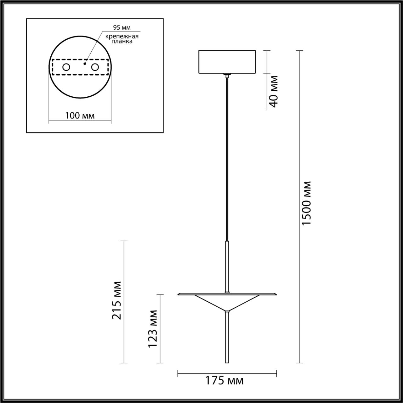 Светодиодный светильник 18 см, 10W, 3000K, Odeon Light Steka 5012/10L, черный