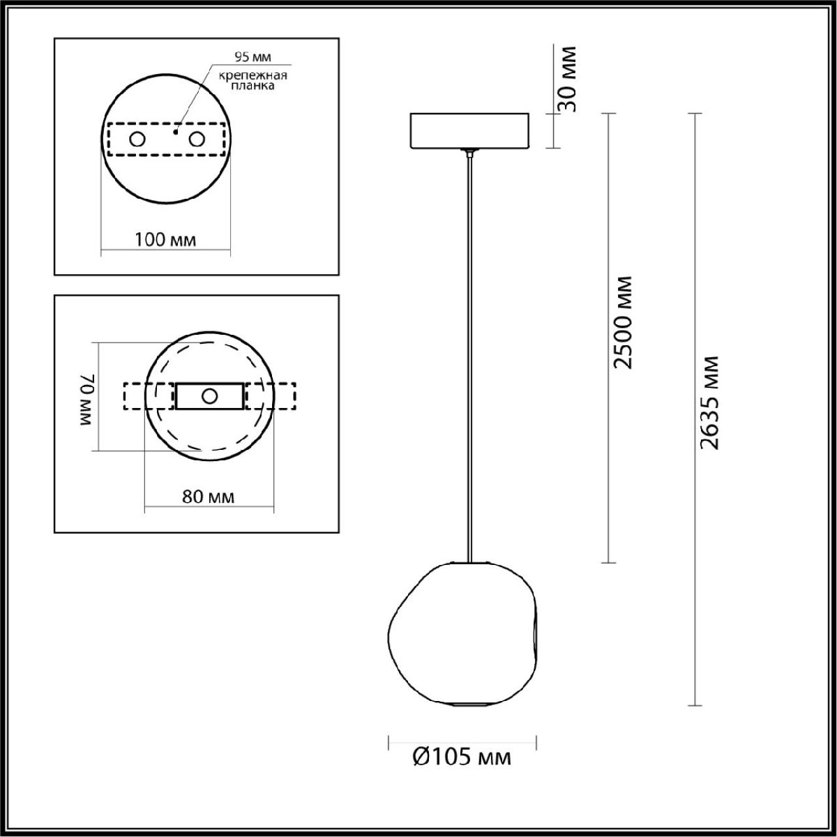 Светильник 11 см, 5W, 4000K, Odeon Light Jemstone 5085/5L, золото