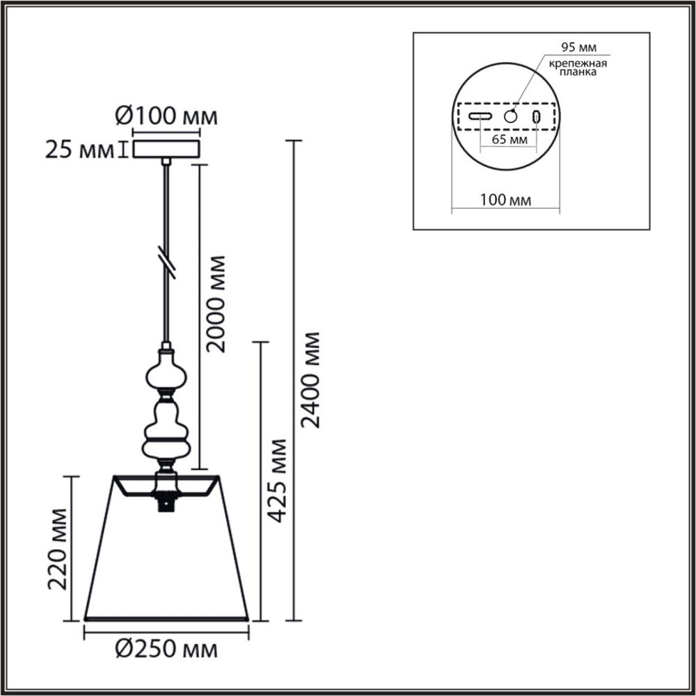 Подвес *25*240-240 см, 1*E14*40W, Lumion Kentuki LUM8283/1A, стальной; серебристый
