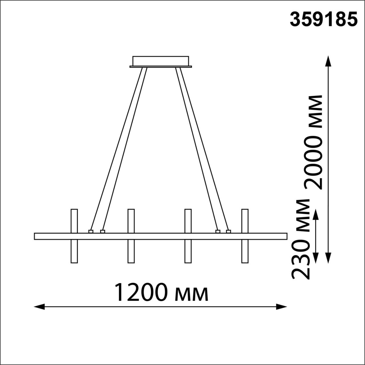 Светильник диммируемый, пульт ДУ 120*31*200 см, LED 175 W, 4000К Черный Novotech Over 359185 IP20