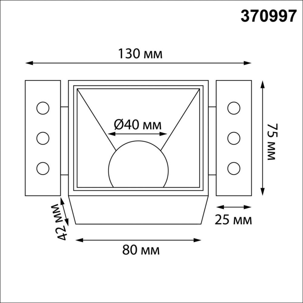 Светильник встраиваемый для ГКЛ потолка 8*8*4- см, 1*GU10*50W, Novotech Nimbus 370997, белый