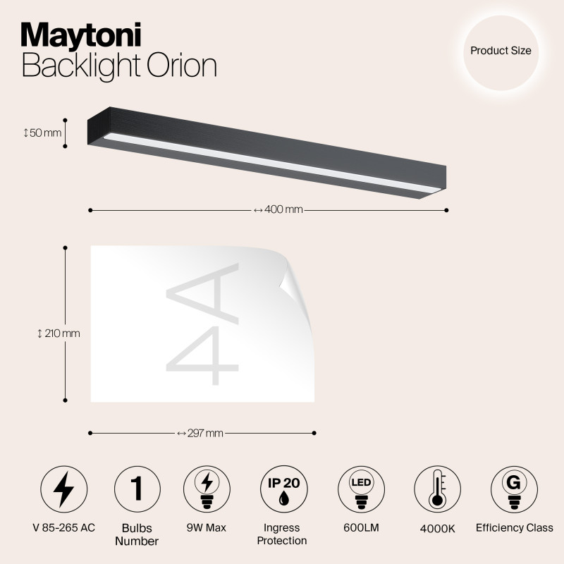 Подсветка 40 см, 9W, 4000K, Maytoni Orion MIR011WL-L9B4K, черный