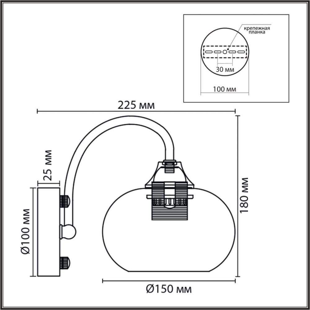 Бра 23*48*18-18 см, 1*E27*60W, Lumion Larina 8323/1W, латунь