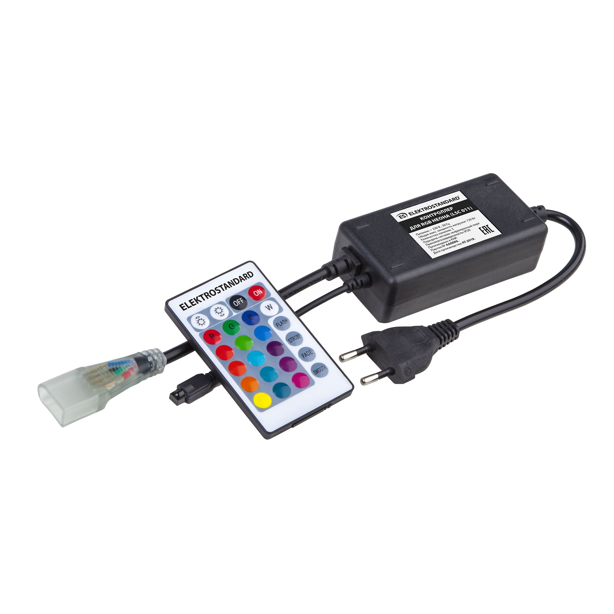 Контроллер для гибкого неона RGB LS001 220V 5050 с ПДУ (ИК) IP20 LSC 011 Elektrostandard
