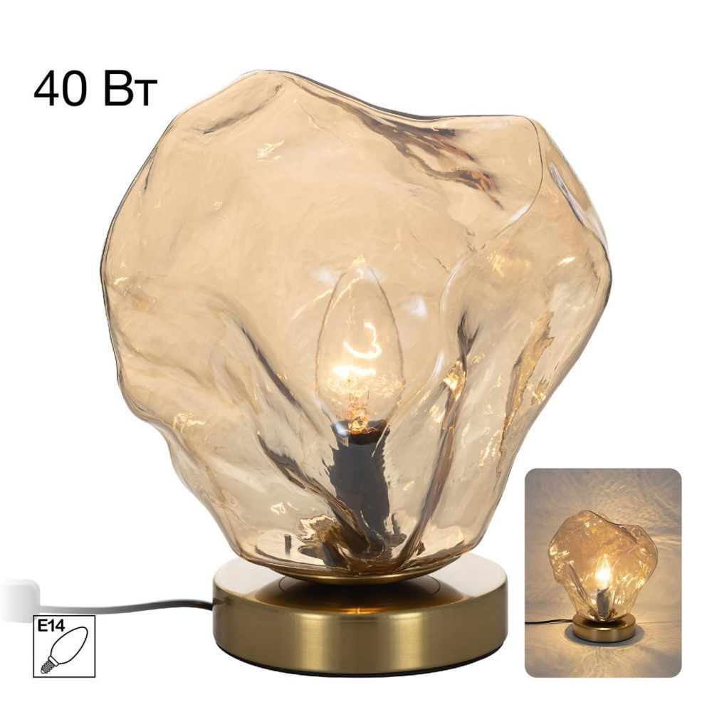 Настольный светильник *22*-25 см, 1*Е14*40W, Citilux Rocka CL247088, Бронза