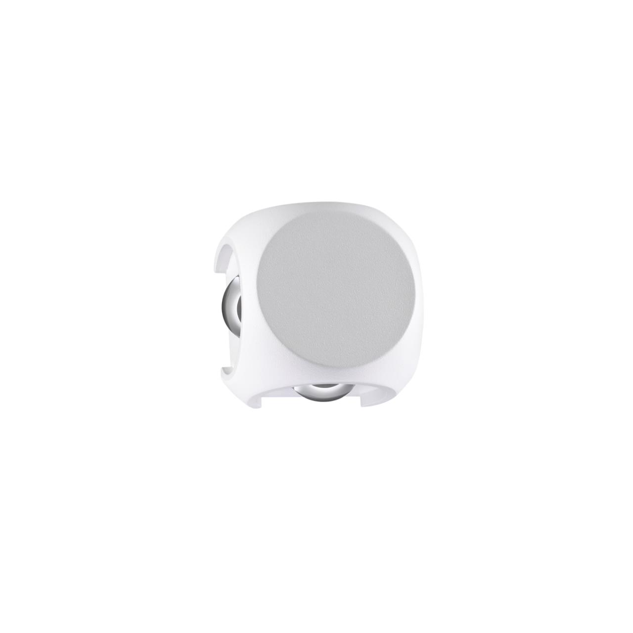 Светодиодный светильник Odeon Light Miko 4221/8WL, 8W LED, 3200K, белый
