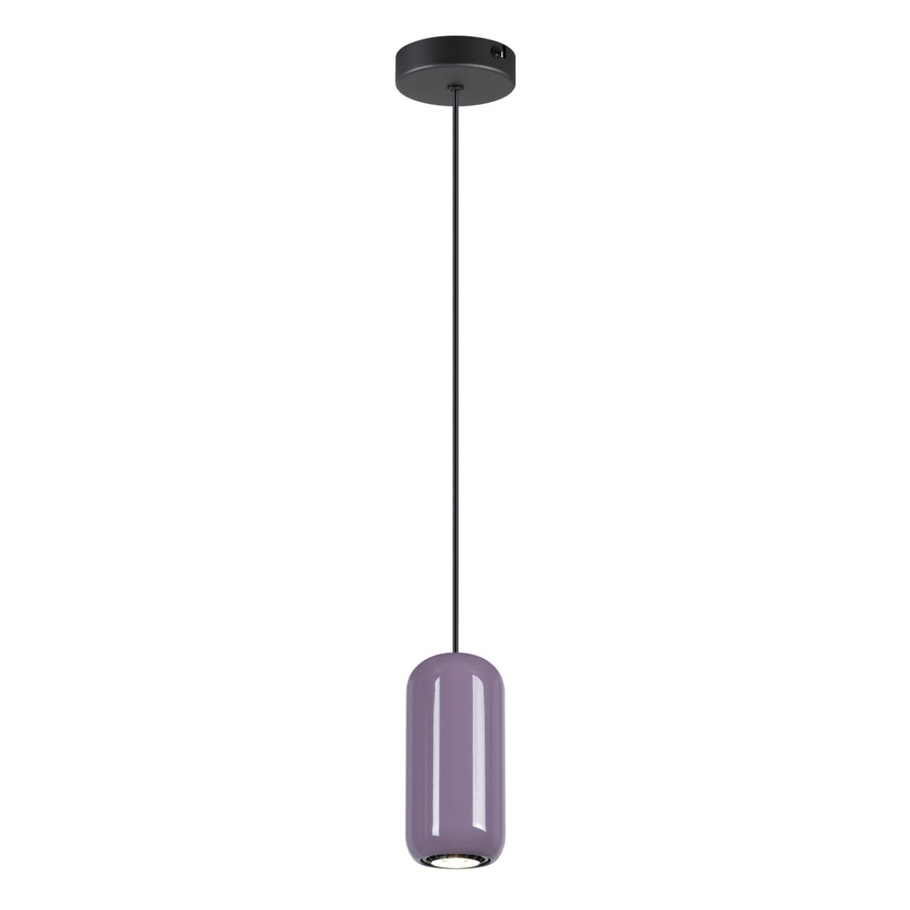 Подвес 7,6*7,6*120 см, 1 GU10*4W, Odeon Light Ovali, черный 5053/1