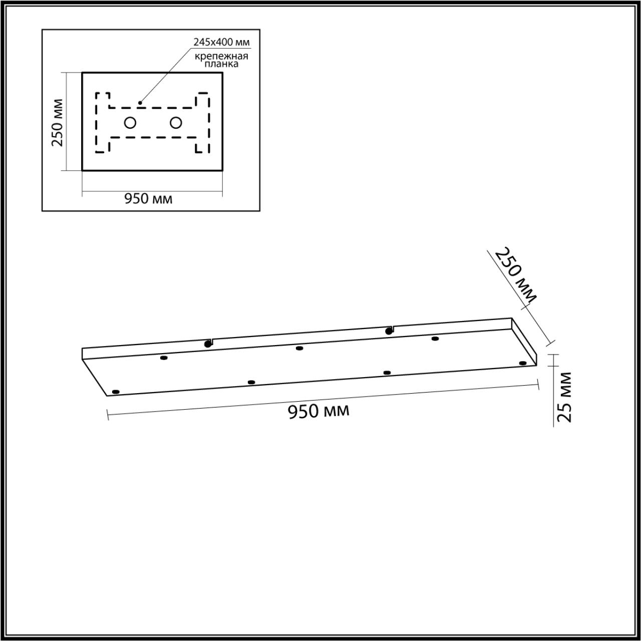 База потолочная круглая 35*40*2,5 см,  W, Odeon Light Base, черный 5053/KB
