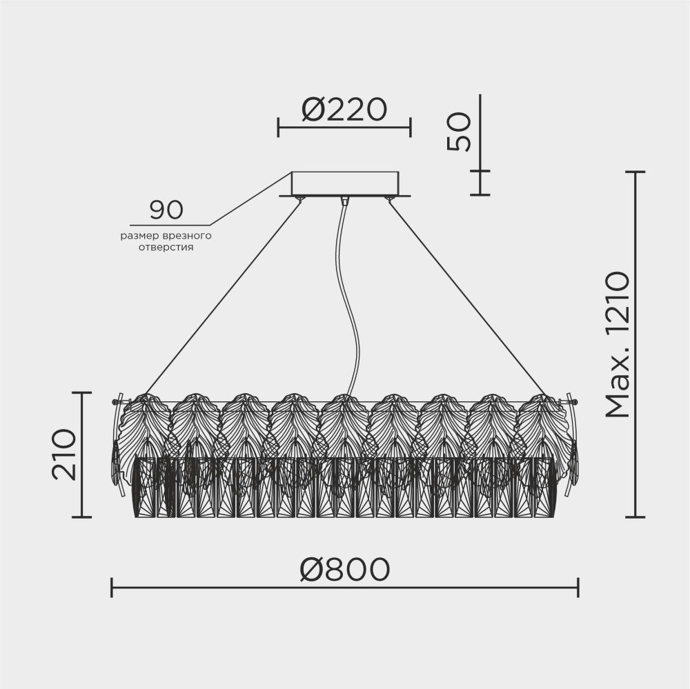 Подвесная люстра MODELUX ML.7445.800 GD