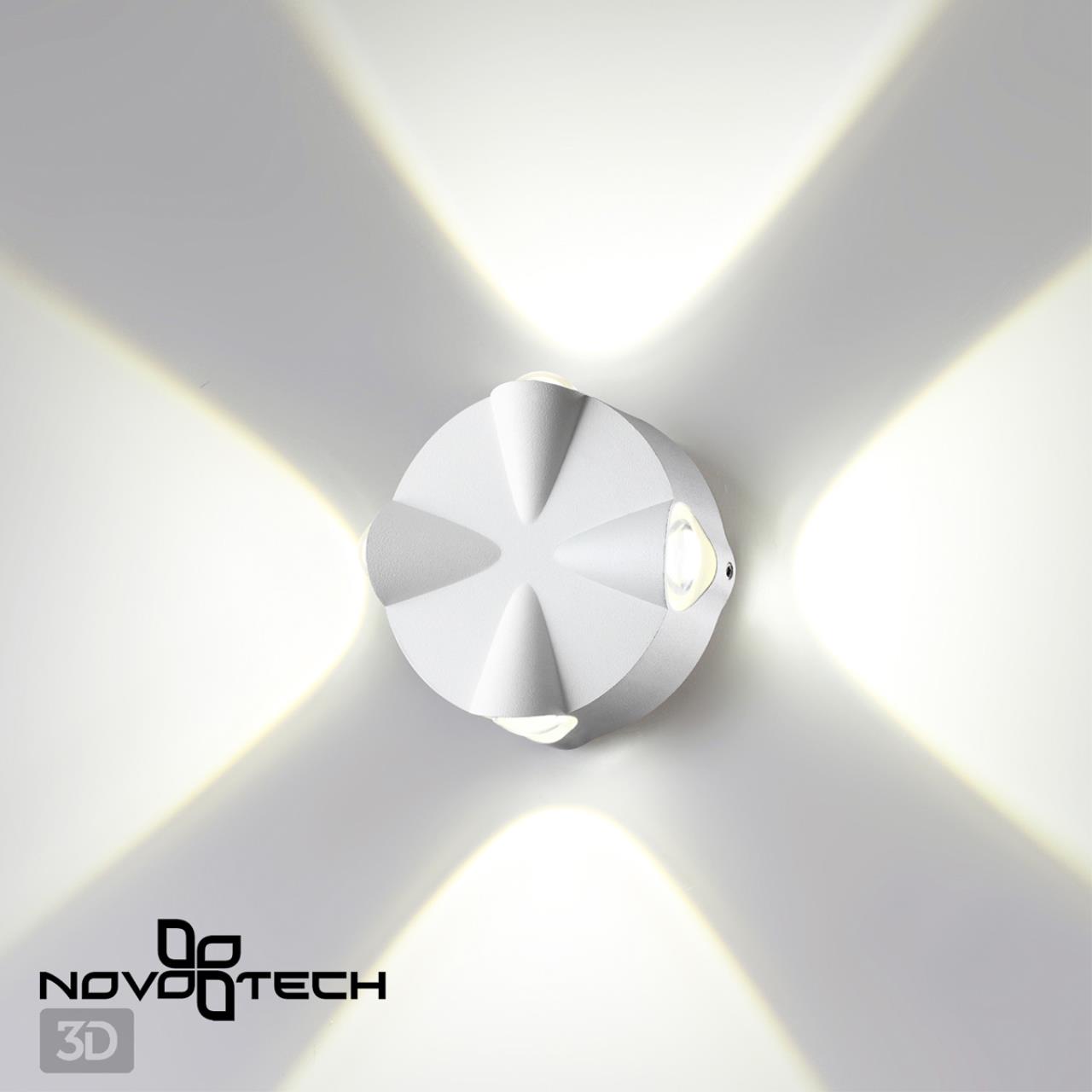 Светодиодный светильник 9 см, 4W, 4000K, Novotech Street Calle 358938, белый