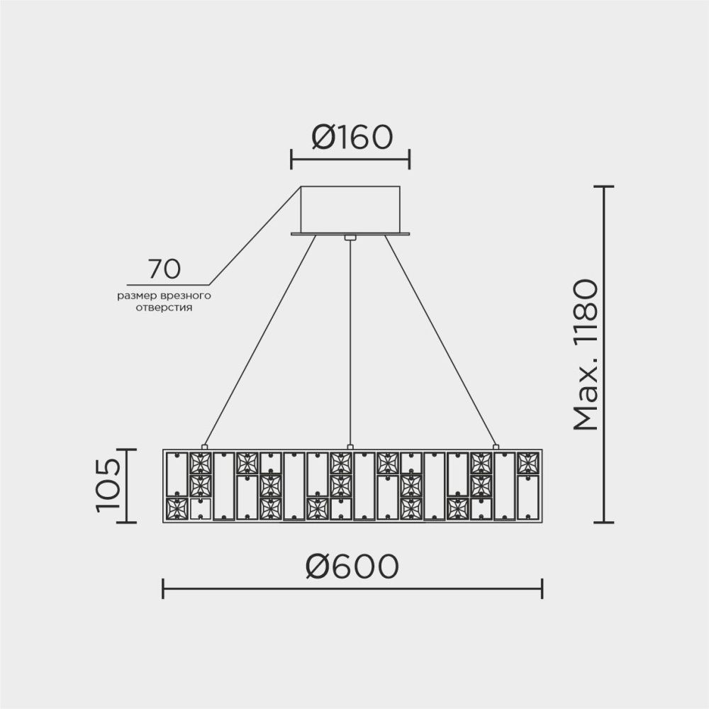 Подвесная люстра 60x50см, LED, 45Вт, 3000 / 5500K, Modelux ML.6988.600P CR Хром