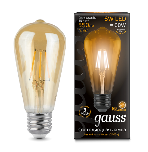 102802006 Лампа Gauss Filament ST64 6W 550lm 2400К E27 golden LED 1/10/40