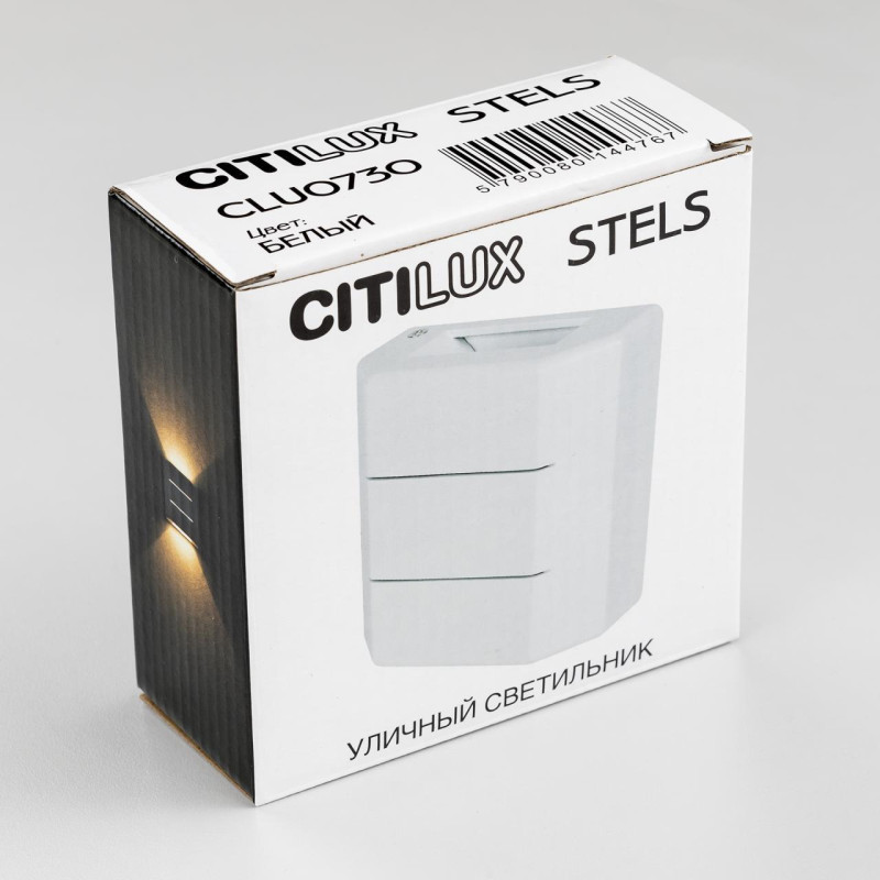 Бра Citilux CLU0730 STELS Белый