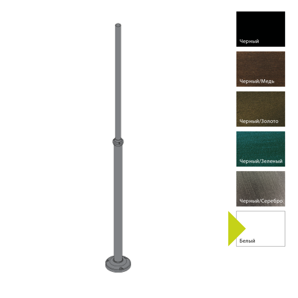 Фонарный столб *24*227 см Natural Concepts Norlys Аксессуары LUCERNE-1LT, W (Белый)