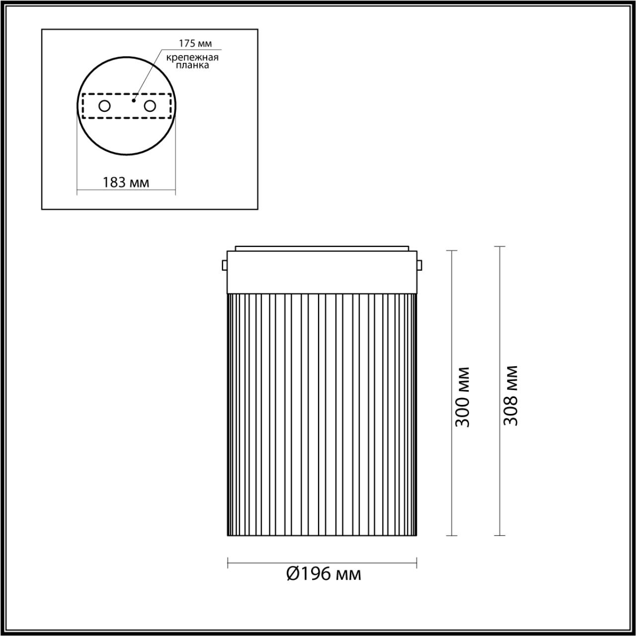 Потолочный светильник 19,6*19,6*30,8 см, 1 LED*15W, 4000 К, Odeon Light Pillari, черный 5047/15LC