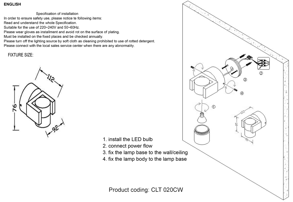 Светильник накладной 10*9*7 см, Crystal Lux CLT 020CW WH Белый
